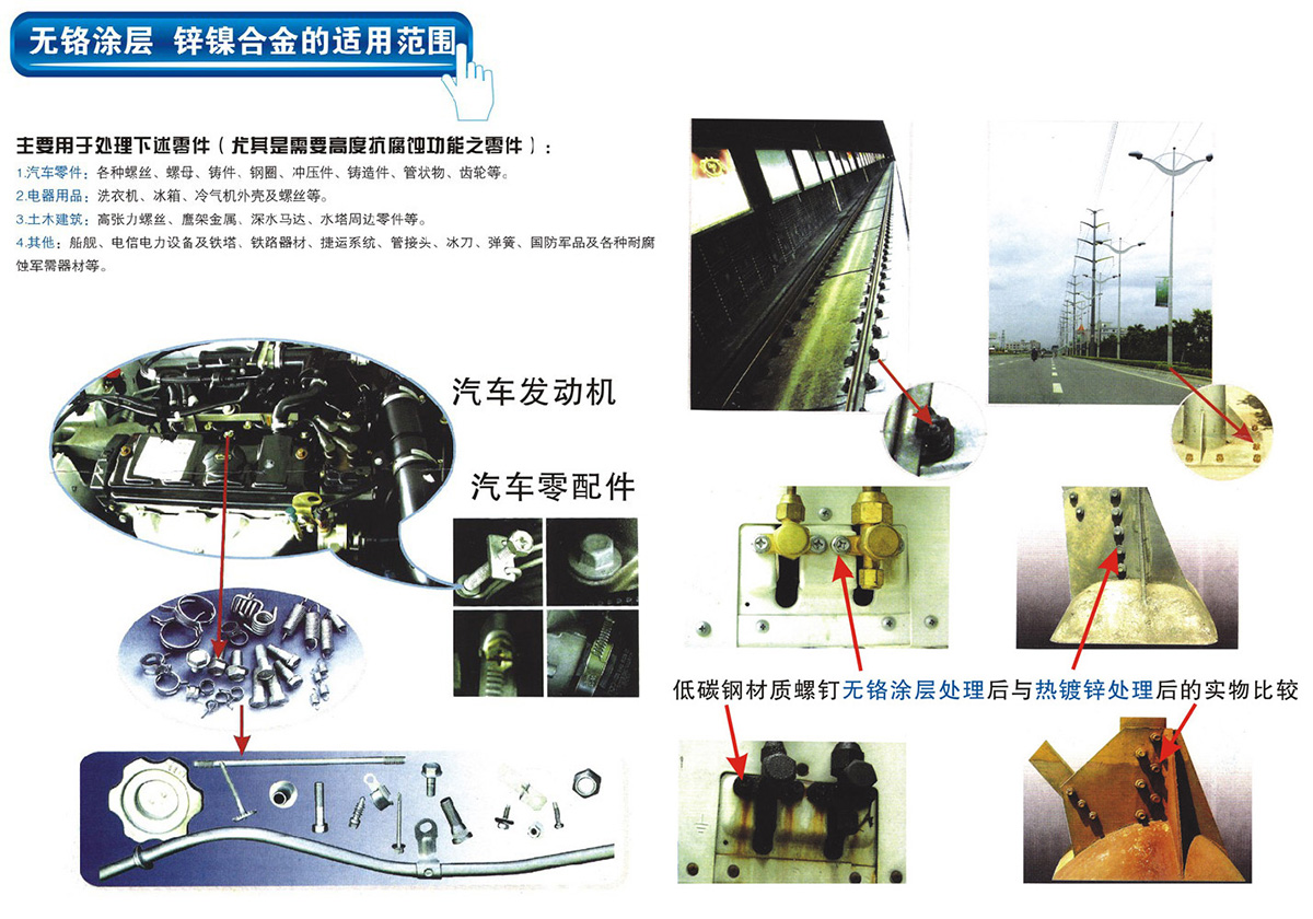 1-1FQQ53154604.jpg
